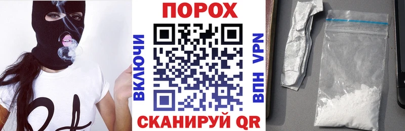 Амфетамин VHQ  Адыгейск 