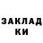 Amphetamine Розовый Heather Kelley