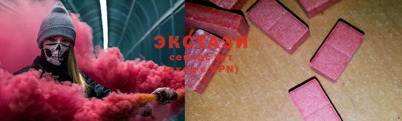 ЭКСТАЗИ MDMA наркота Адыгейск