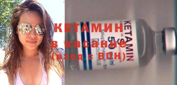 мдпв Россошь