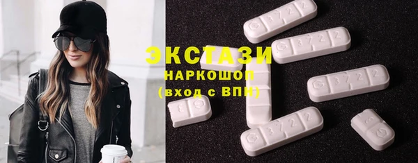 не бодяженный Остров