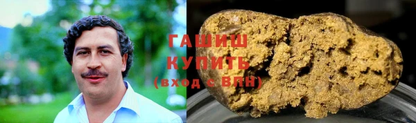 трава Ростов