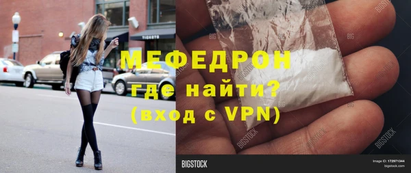 марки nbome Осинники