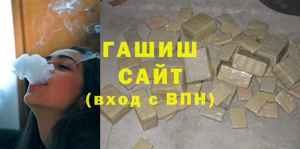 не бодяженный Остров