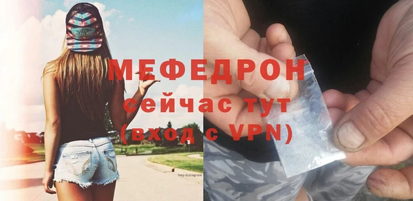 марки nbome Осинники