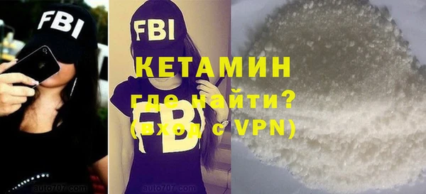 шишки Осташков