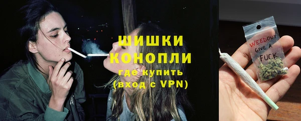 спиды Россошь