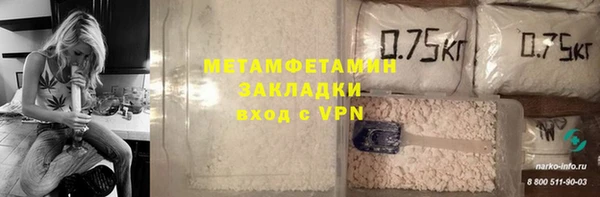 не бодяженный Остров