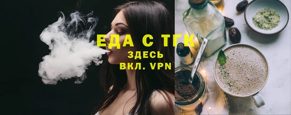 не бодяженный Остров