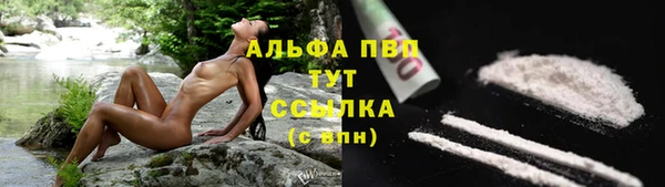 не бодяженный Остров