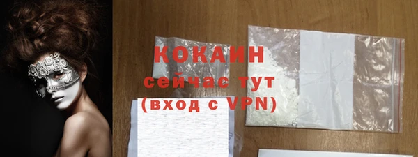 не бодяженный Остров