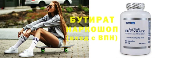 не бодяженный Остров
