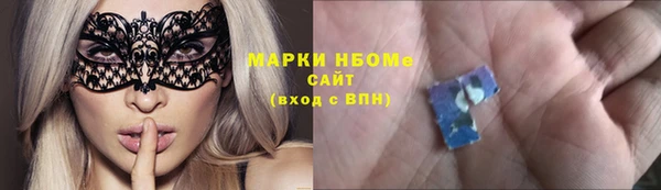 не бодяженный Остров