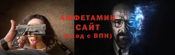 марки nbome Осинники
