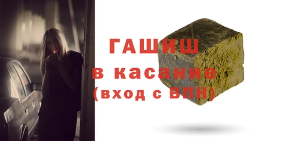 не бодяженный Остров