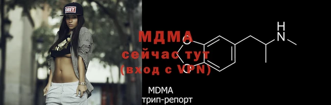 шишки Осташков