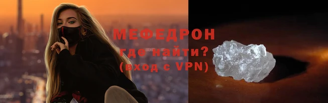 не бодяженный Остров