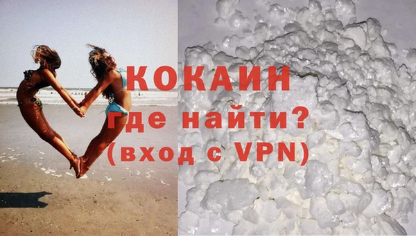 трава Ростов