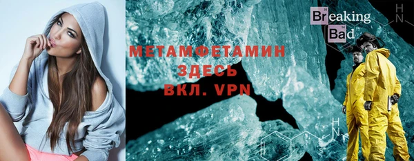 мдпв Рославль