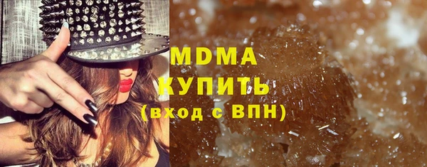 спиды Россошь