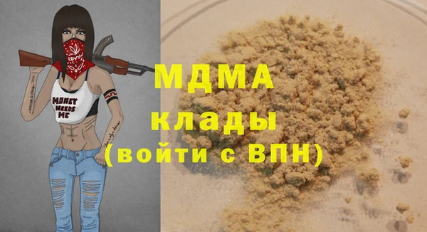 не бодяженный Остров
