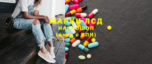 не бодяженный Остров