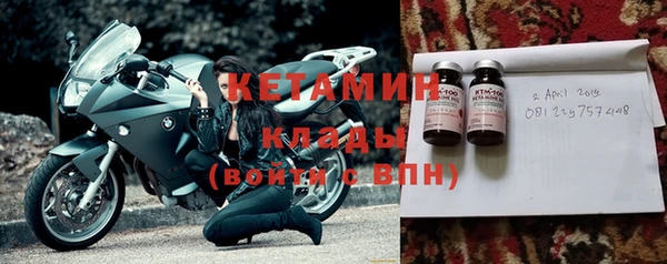 трава Ростов