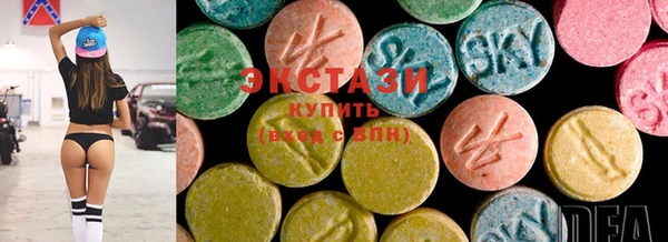 мдпв Рославль