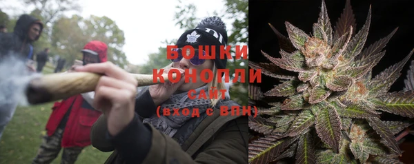 спиды Россошь