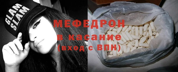 не бодяженный Остров