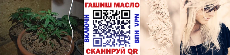 Дистиллят ТГК вейп с тгк наркота Адыгейск