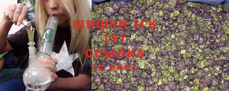 Бошки марихуана ГИДРОПОН Адыгейск